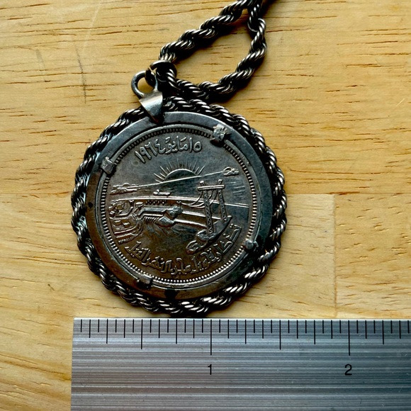 Silver Egyptian Coin Necklace - Picture 7 of 7